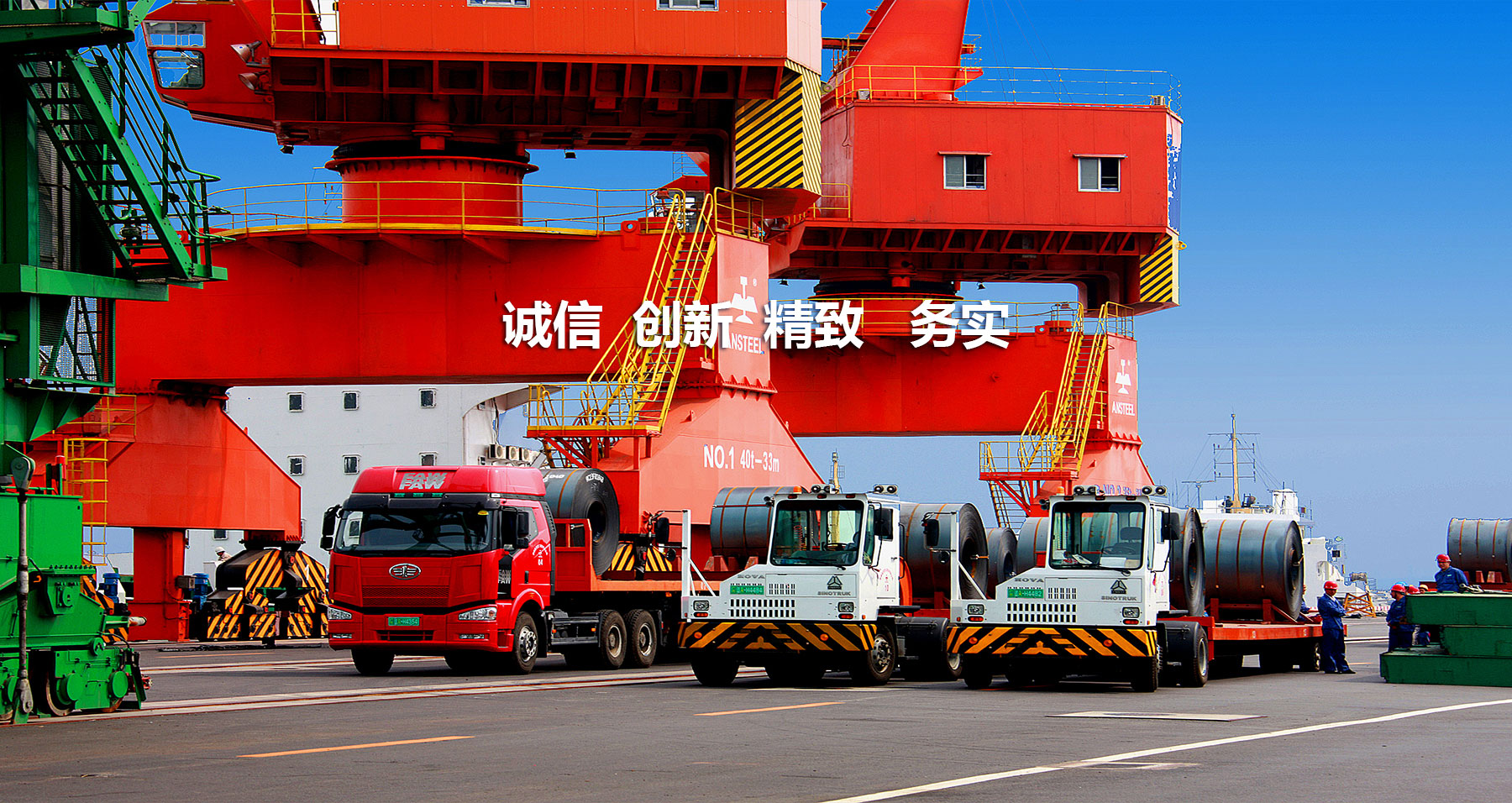 這里是第三張圖片